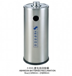 ���빩�����؅^����Ͱ����Ͱa-m101a�U늳ػ���Ͱ