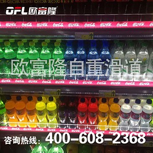 ��led�����ػ���