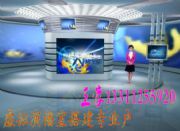 xvs̓�M�ݲ��Ҵ������̓�M�ݲ��ҽ��O�S��