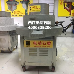 늄�ʯĥ�C��ֱ��ȫʯĥ�P