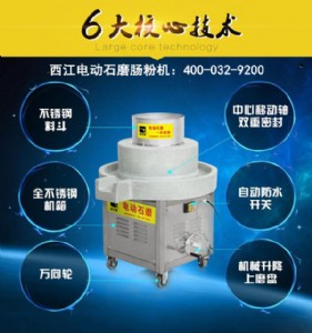 ����늄�ʯĥ�ŷ����g���샞�|ʯĥ�P