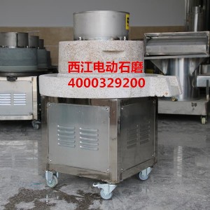 늄�ʯĥĥ�{�C����ֱ�I�ꡢ�����F؛