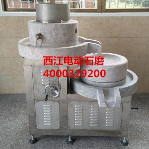 늄�ʯĥ����ĥ�{һ�w�C(j��)�����S��