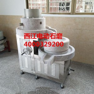 ���C늄�ʯĥ����Ʒ�ơ����¼��g