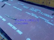 �����ĥ�nm360/nm400/nm450/nm500