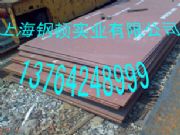 �����ĥ�nm360/nm400/ nm450/nm500