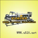 ȫ�Ԅӛ�Ƥ�C(�D)