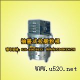 ���ʽ�c�ۙC(�D)