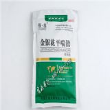 �Fˎ���l ��ˎ ��ƽ��ɢ �iˎ �uˎ