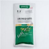 �}������h�ؿ����Է�