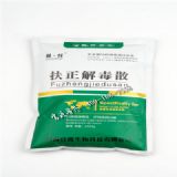 �����iˎ���a(ch��n)�S�� �����ⶾɢ