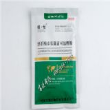 �Fˎ�S�� ��ʯ̩�����ؿ����Է��iˎ��ˎ�uˎ