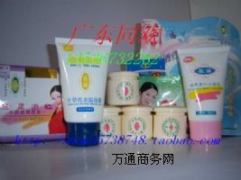 ����n������͸�t��ˎ����o�wƷ