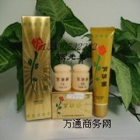 麗人牌百消斑祛斑護(hù)膚品