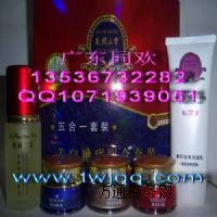 ��������������͸�t����o�wƷ