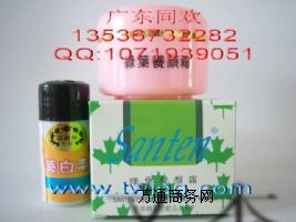 ��۾G�~�B�˪���]��Ʒ�G�~���yƷ