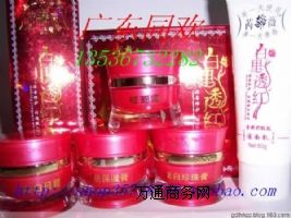 �����ޱ����͸�t������ߵ����o�wƷ