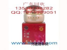 ���b�������I�B�̝�˪