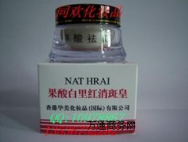 ����A�����yƷ�������͸�t��߻�