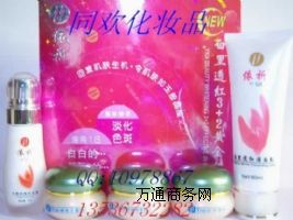 �S��M����������͸�t3+2����o�wƷ