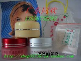 �۰��ձ�����͸�t��ˎ�������һ�o�wƷ