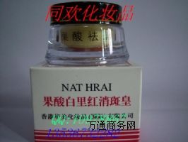 �������t���߻ʹ�������o�wƷ