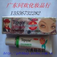 ����ū�����˪TS-880