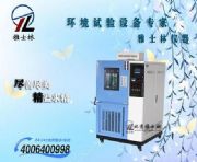 �������ضȿ���׃��ԇ�(y��n)��Ʒ�ơ�