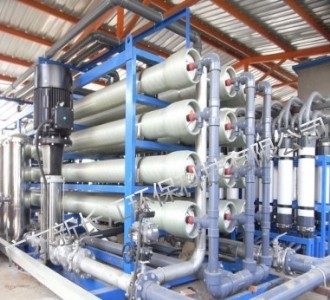 紡織印染廢水處理設(shè)備