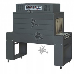 �տs�C/���b�Cе/bs-4535 ��Ĥ�տs�C