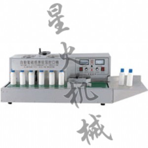 ���۷�ڙC-�_ʽ늴ŸБ�(y��ng)�Ԅ��X����ڙC