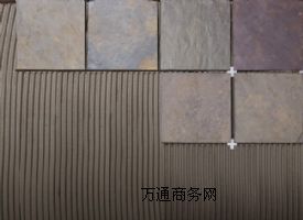 �����ʹɴu�z