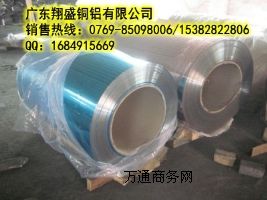 �F؛���N5052-H32�X��/�X��;�V��3003-H24�X��