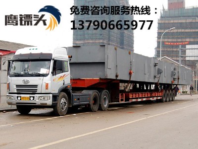 2017年?yáng)|莞大朗到線鷹航天天發(fā)車(chē)