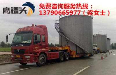 2017��|ݸ���T�����d������������ʮ�·Ŵ�r