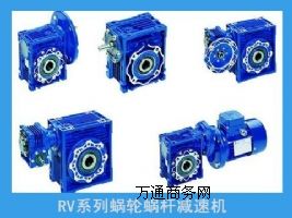 RV΁݆΁�U�p�ٙC