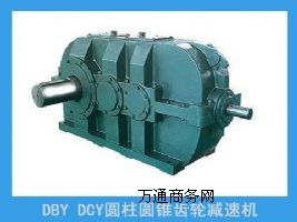 DBY DCY�X݆�p�ٙC