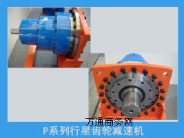 Pϵ�������X݆�p�ٙC