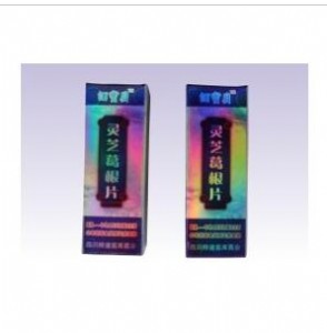 �`֥������Ƭ ��Ȼ��� �Ѿ�Ч�����