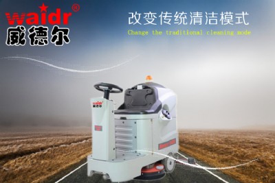 ��� ��{�ʽϴ�ؙCwx-660b��ϴ�����۝n������