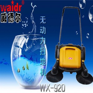 ��� �����ʽ�o�����ߵؙCwx-920�ƿ�ߵؙC��ߵ�����~��