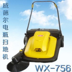 ����ʽ늄ӒߵؙCwx-756��ߵ���҉m���~�õ��ƿʽ�ߵؙC