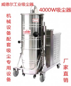 4ǧ�ߴ������Ʋ��P���� �wx100/40���I�����m���F؛