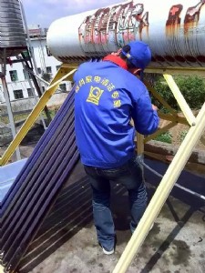 �����ϴһ���ܒ�����X����Ƽ����Л]���Ј�֧��