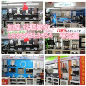 ����ۺ���ֵ�¸����(xi��ng)Ŀ�������ϴ����ٍ�X���̙C(j��)