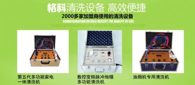 �����ȾӰ푽���,��늌��I��ϴ�޴��Ј�|�����ϴ���I�ÙC��