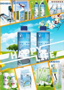 �����N�l(w��i)�����(j��ng)�N����ֵ�a(ch��n)Ʒ