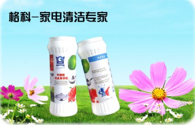 ����ʹ�Õr�g�L�˕��a����ζ,���ñ����������մ�������