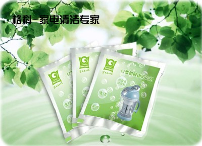 ̫��ܟ�ˮ����ϴ�C