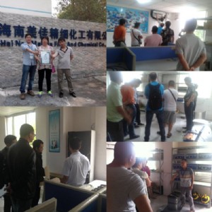 ���I�����ϴ�����Ј������